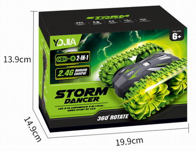 <img src='photo/F/JF077781.jpg'width='400' height='300'>