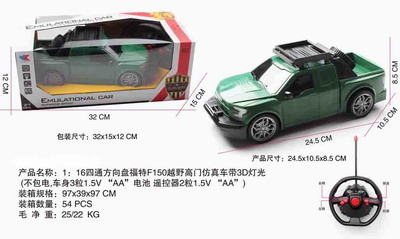 <img src='photo/F/JF077814.jpg'width='400' height='300'>