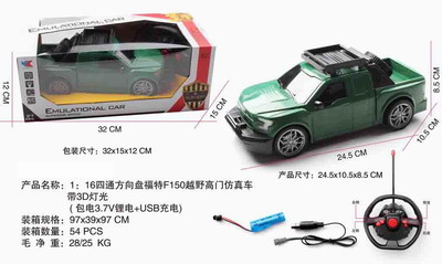 <img src='photo/F/JF077818.jpg'width='400' height='300'>