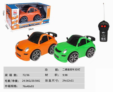 <img src='photo/F/JF078054.jpg'width='400' height='300'>