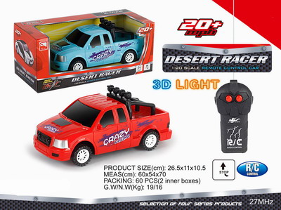 <img src='photo/F/JF078060.jpg'width='400' height='300'>