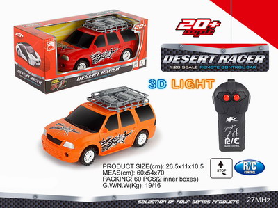 <img src='photo/F/JF078063.jpg'width='400' height='300'>