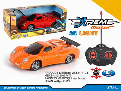 <img src='photo/F/JF078065.jpg'width='400' height='300'>