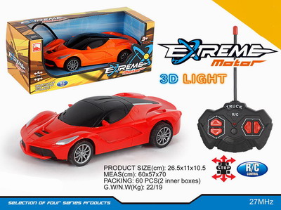 <img src='photo/F/JF078066.jpg'width='400' height='300'>