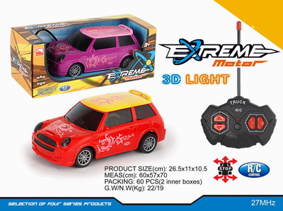 <img src='photo/F/JF078068.jpg'width='400' height='300'>