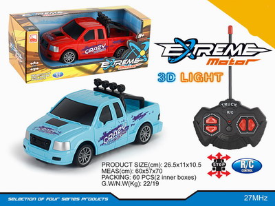 <img src='photo/F/JF078069.jpg'width='400' height='300'>