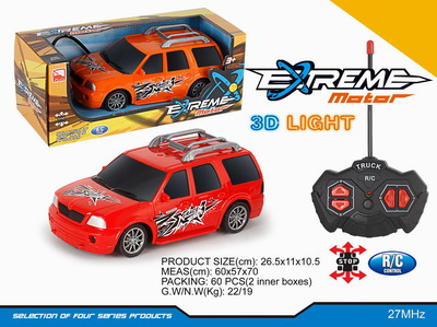 <img src='photo/F/JF078070.jpg'width='400' height='300'>