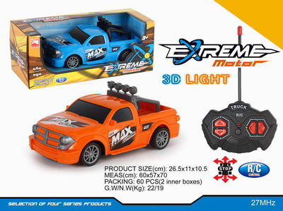 <img src='photo/F/JF078071.jpg'width='400' height='300'>