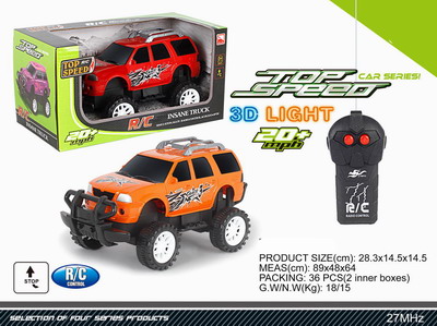 <img src='photo/F/JF078075.jpg'width='400' height='300'>