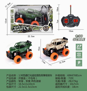 <img src='photo/F/JF078078.jpg'width='400' height='300'>