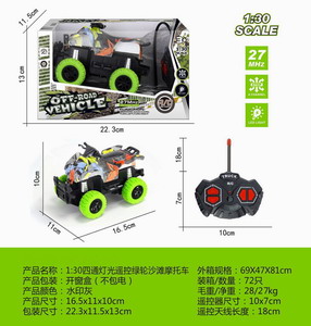 <img src='photo/F/JF078082.jpg'width='400' height='300'>