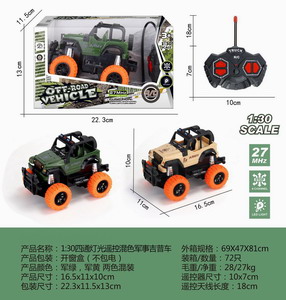 <img src='photo/F/JF078084.jpg'width='400' height='300'>