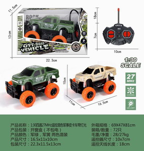 <img src='photo/F/JF078085.jpg'width='400' height='300'>