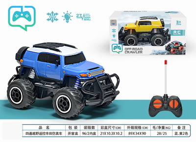 <img src='photo/F/JF078087.jpg'width='400' height='300'>