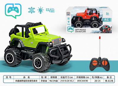 <img src='photo/F/JF078089.jpg'width='400' height='300'>