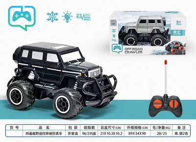 <img src='photo/F/JF078090.jpg'width='400' height='300'>