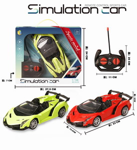 <img src='photo/F/JF078128.jpg'width='400' height='300'>