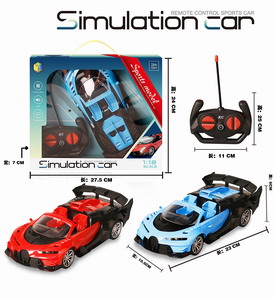 <img src='photo/F/JF078129.jpg'width='400' height='300'>