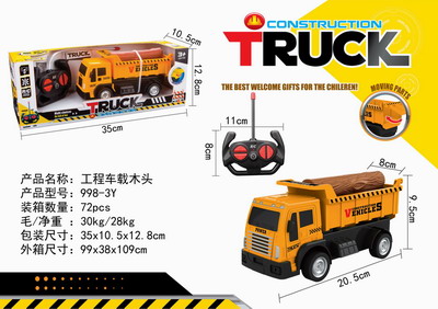 <img src='photo/F/JF078132.jpg'width='400' height='300'>