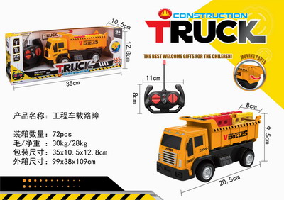 <img src='photo/F/JF078133.jpg'width='400' height='300'>