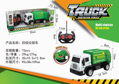 <img src='photo/F/JF078134.jpg'width='400' height='300'>