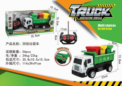 <img src='photo/F/JF078136.jpg'width='400' height='300'>