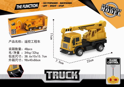 <img src='photo/F/JF078137.jpg'width='400' height='300'>