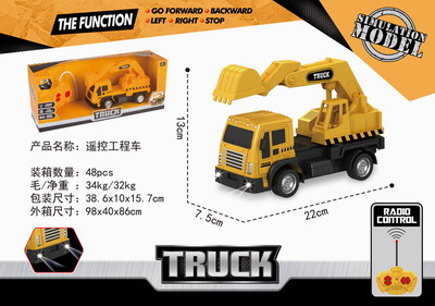 <img src='photo/F/JF078138.jpg'width='400' height='300'>