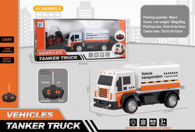 <img src='photo/F/JF078140.jpg'width='400' height='300'>