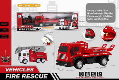 <img src='photo/F/JF078141.jpg'width='400' height='300'>