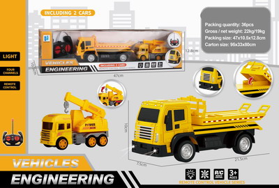 <img src='photo/F/JF078142.jpg'width='400' height='300'>