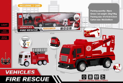 <img src='photo/F/JF078143.jpg'width='400' height='300'>