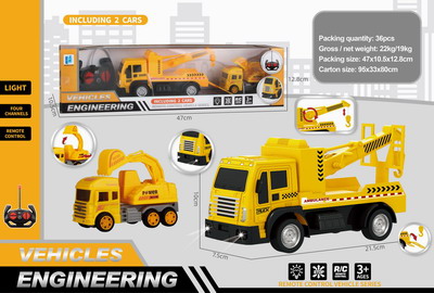 <img src='photo/F/JF078144.jpg'width='400' height='300'>