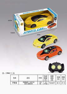 <img src='photo/F/JF078145.jpg'width='400' height='300'>