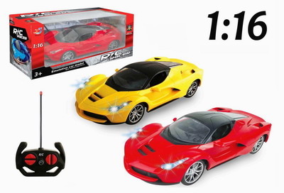 <img src='photo/F/JF078153.jpg'width='400' height='300'>