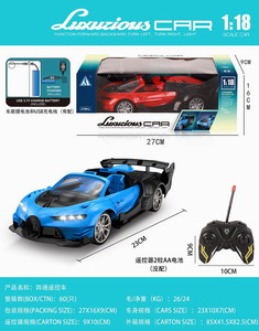 <img src='photo/F/JF078160.JPG'width='400' height='300'>