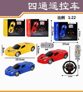 <img src='photo/F/JF078171.jpg'width='400' height='300'>