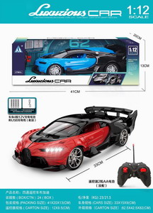 <img src='photo/F/JF078176.jpg'width='400' height='300'>