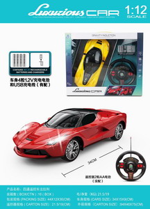 <img src='photo/F/JF078177.jpg'width='400' height='300'>