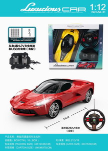 <img src='photo/F/JF078180.jpg'width='400' height='300'>