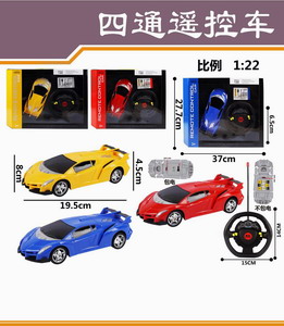 <img src='photo/F/JF078181.jpg'width='400' height='300'>