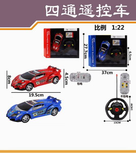 <img src='photo/F/JF078185.jpg'width='400' height='300'>