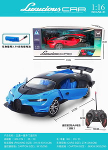 <img src='photo/F/JF078186.jpg'width='400' height='300'>