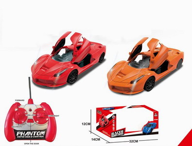 <img src='photo/F/JF078187.jpg'width='400' height='300'>