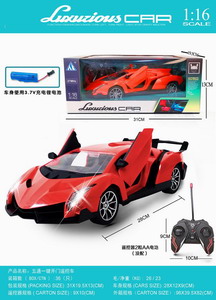 <img src='photo/F/JF078188.jpg'width='400' height='300'>