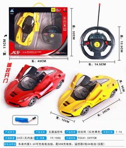 <img src='photo/F/JF078189.jpg'width='400' height='300'>