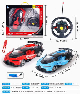 <img src='photo/F/JF078190.jpg'width='400' height='300'>