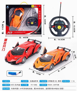 <img src='photo/F/JF078191.jpg'width='400' height='300'>