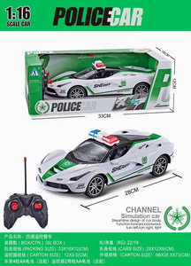 <img src='photo/F/JF078193.jpg'width='400' height='300'>