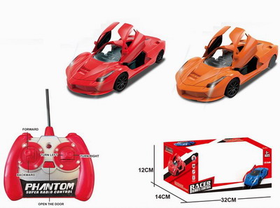 <img src='photo/F/JF078195.jpg'width='400' height='300'>